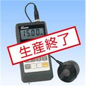 SM-1500D膜厚計(jì),SM-1500D